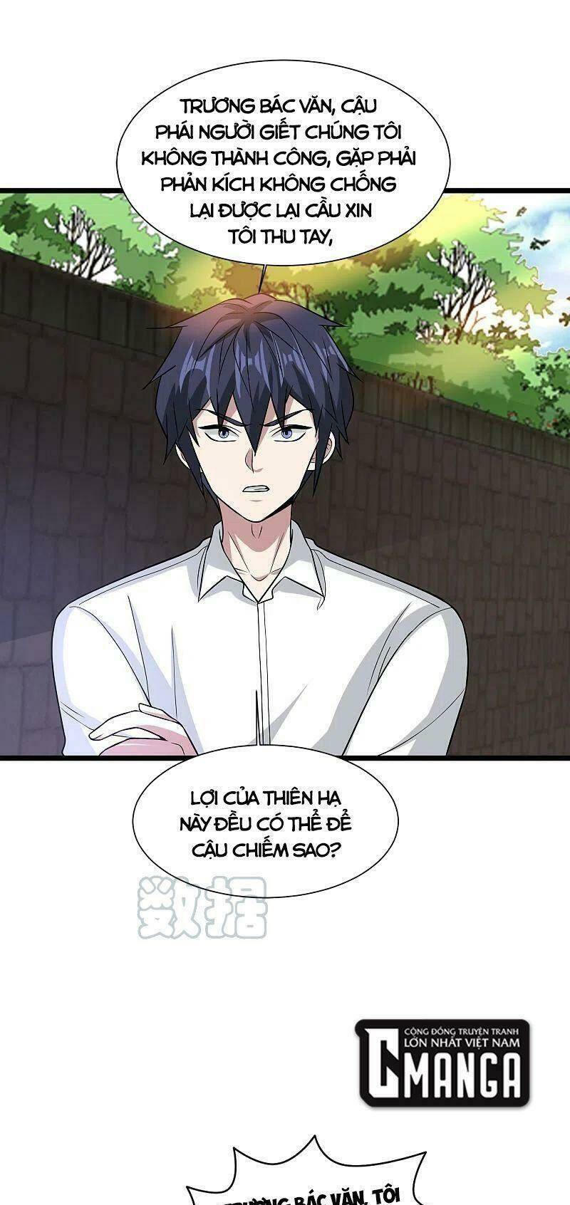 Đô Thị Tà Vương: Chapter 221
