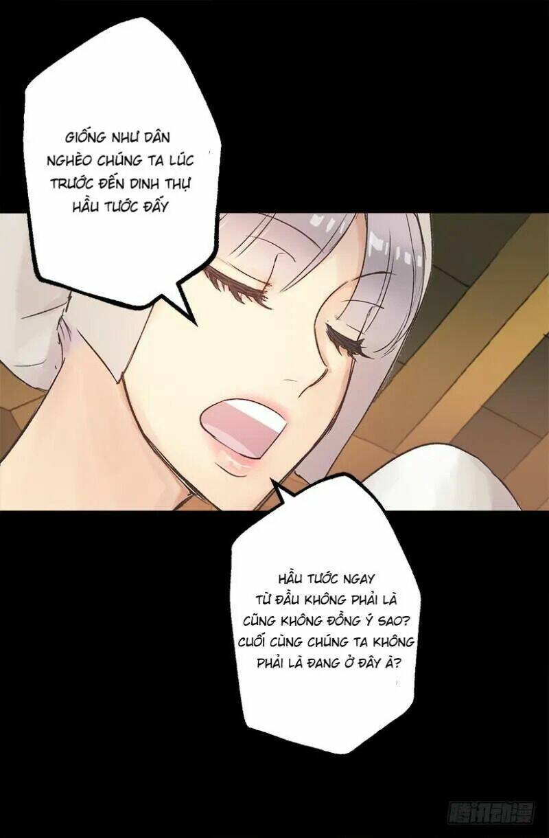 Tước Thế Luyến Nhân: Chapter 3