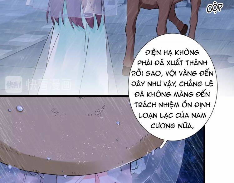 Hoa Nhan Sách: Chapter 82.1