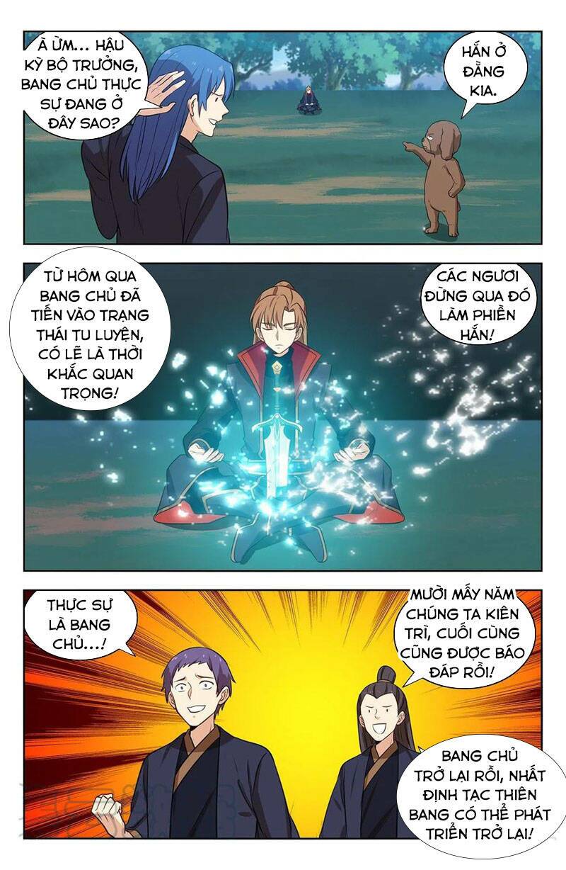 Tối Cường Phản Sáo Lộ Hệ Thống: Chapter 348