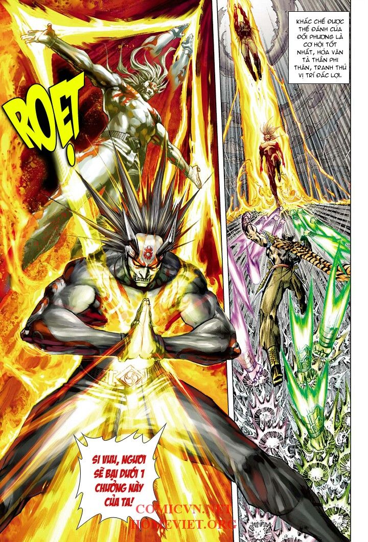 Hỏa Vân Tà Thần 1: Chapter 7