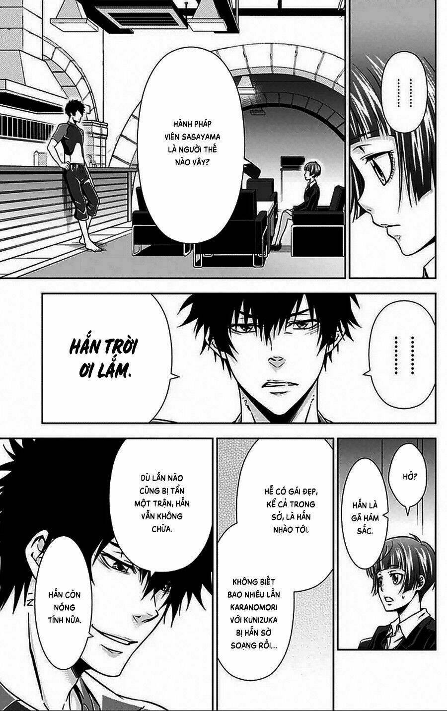 Psycho-Pass: Chapter 8