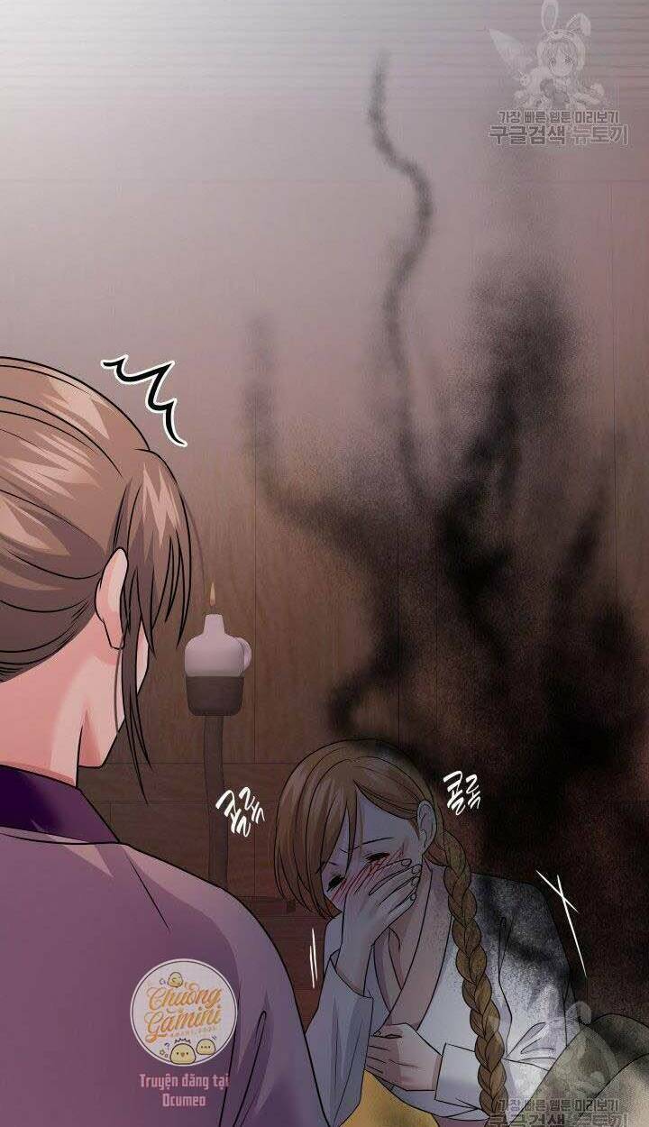 Cô Dâu Của Sói Đen: Chapter 7