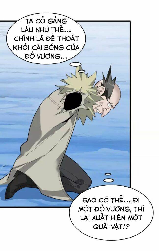 Siêu Cấp Đại Chủ Bạ: Chapter 98