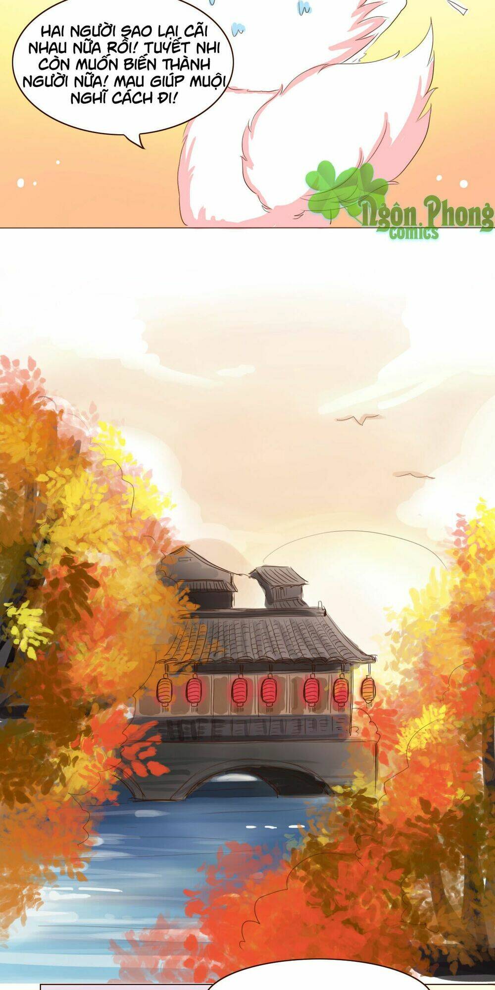 Mẫu Phi Đuôi Của Người Lộ Ra Rồi Kìa: Chapter 16