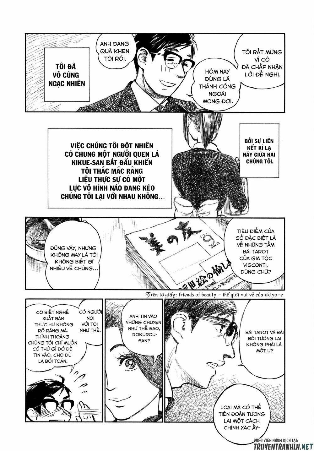 Kannou Sensei: Chapter 7