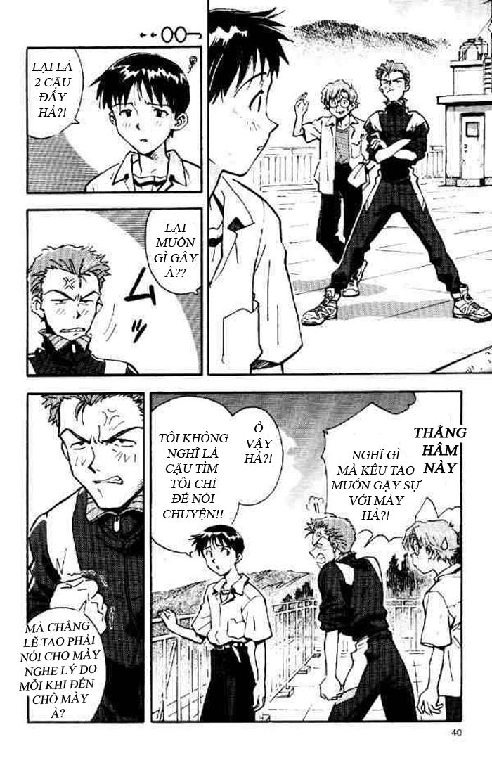 Shin Seiki Evangelion: Chapter 8