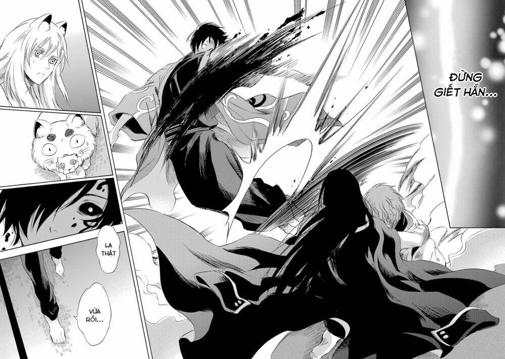 Vị Thần Ma Cà Rồng: Chapter 12