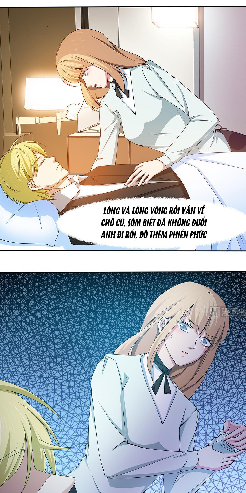 Cô Sát Thủ Ơi, Yêu Nhau Nhé: Chapter 34