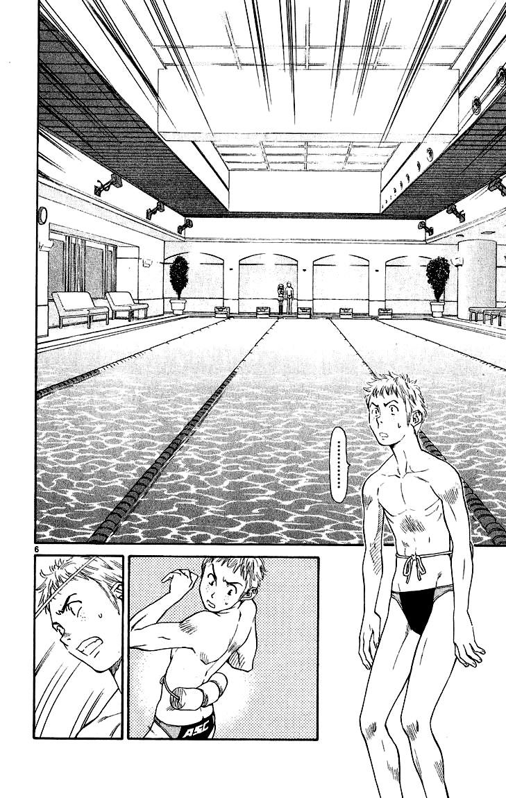 Vua Bánh Mì: Chapter 15