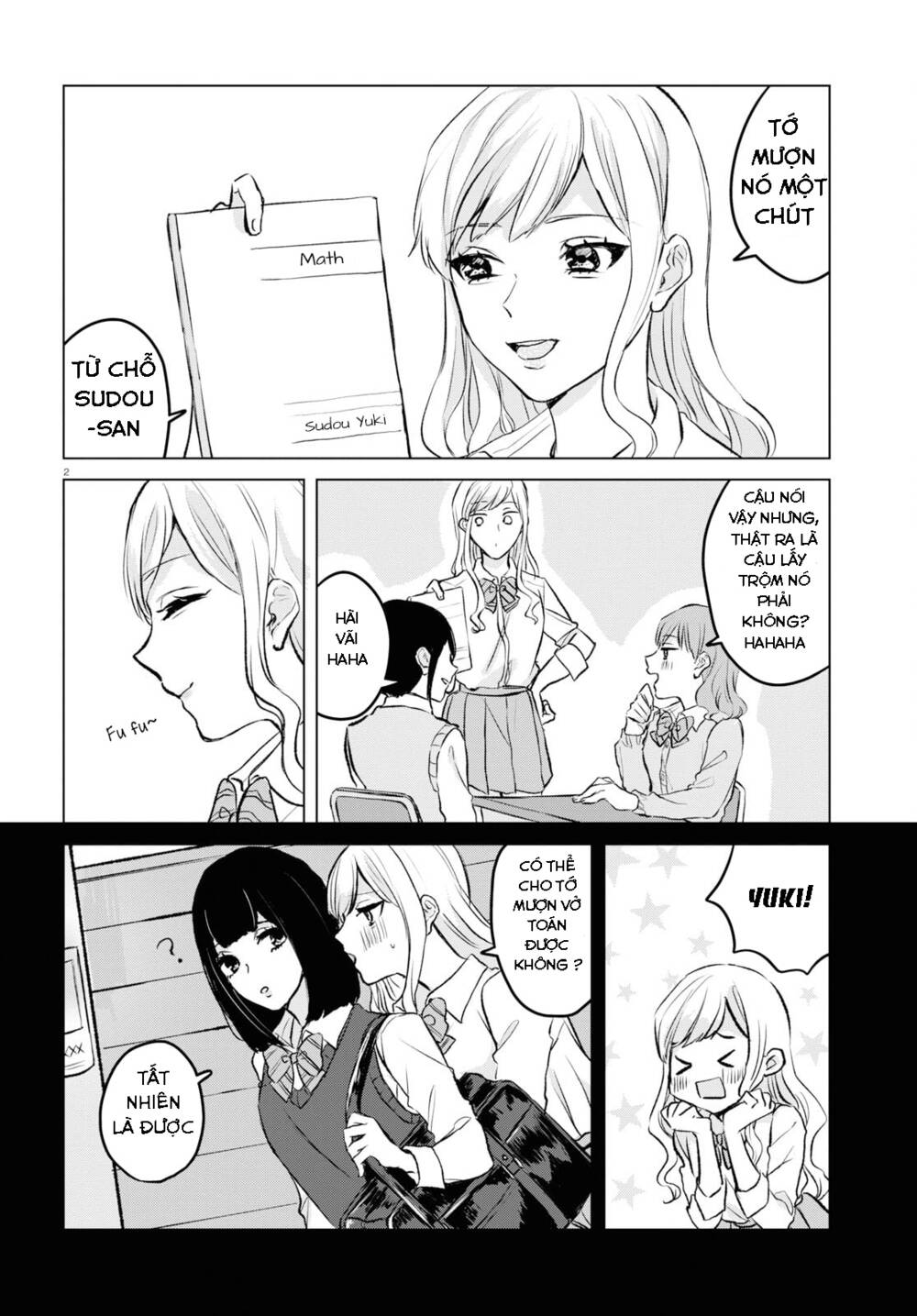 Itazura Privacy: Chapter 4