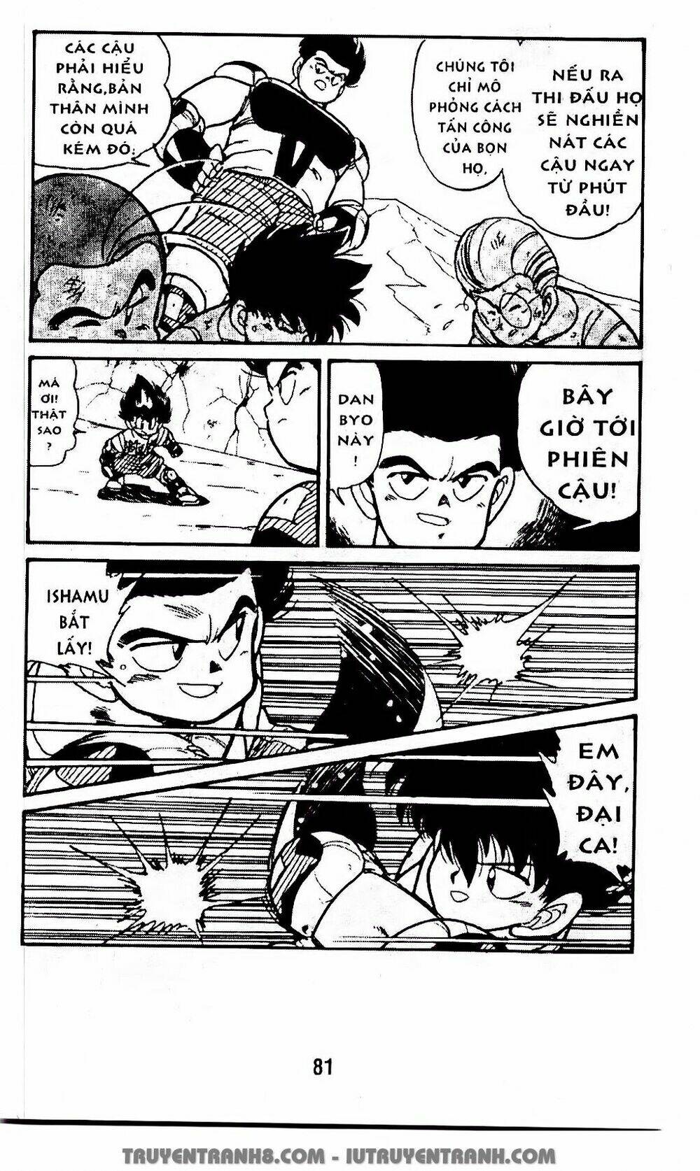 Vua Bóng Ném: Chapter 24.1