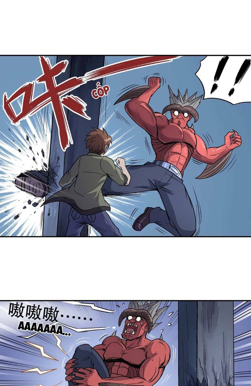 Khống Vận Sư: Chapter 79