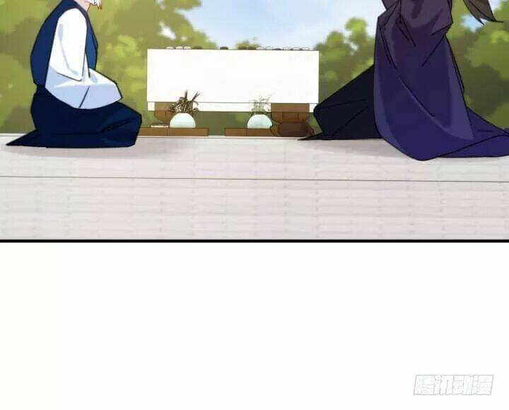 Bí Mật Của Dạ Tộc: Chapter 38