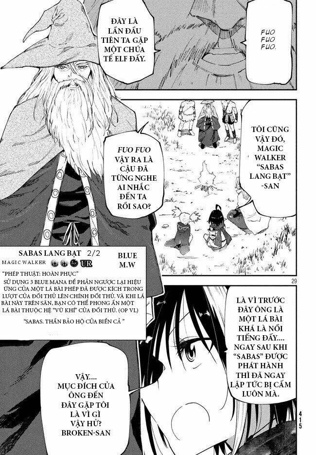 Elf Deck To Senjou Gurashi: Chapter 9