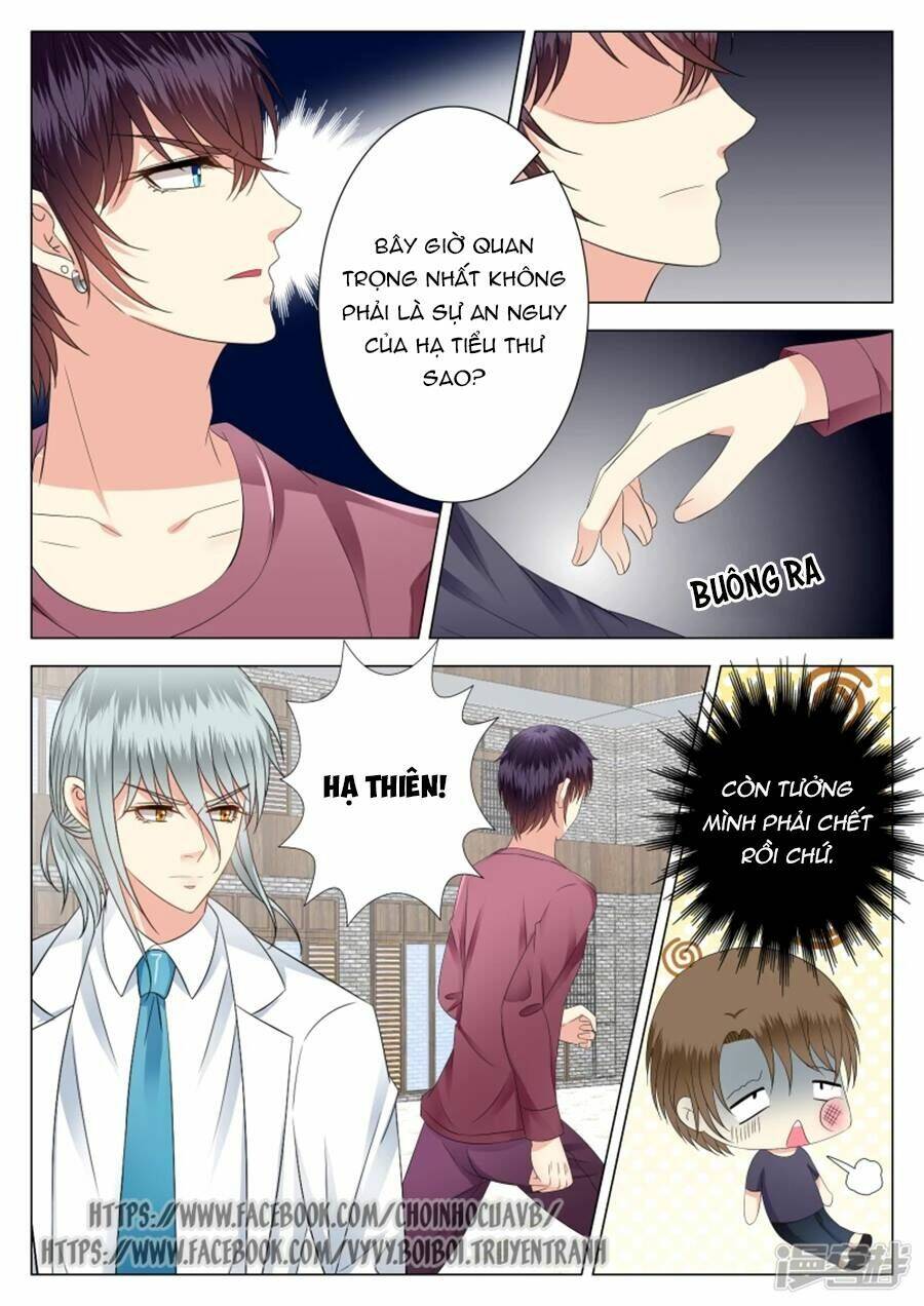 Phúc Hắc Hội Trưởng Thị Đầu Lang: Chapter 21