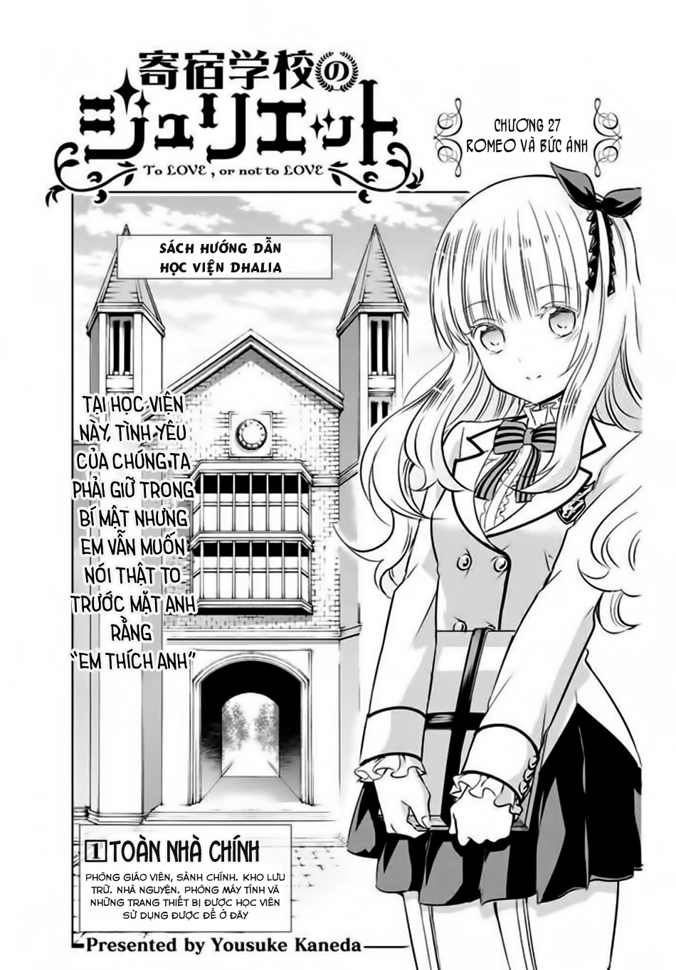 Kushuku Gakkou No Alice: Chapter 27