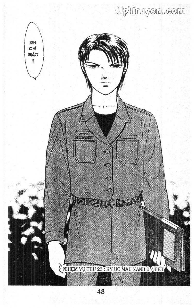 9 Banme No Musashi: Chapter 15