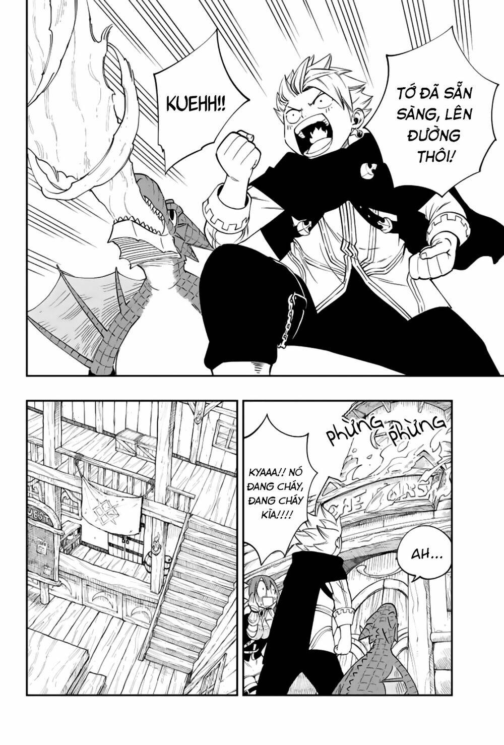 Gate Of Nightmares: Chapter 5