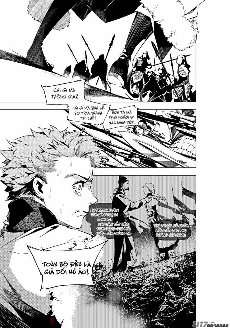 Tạp Tư Lục: Chapter 24