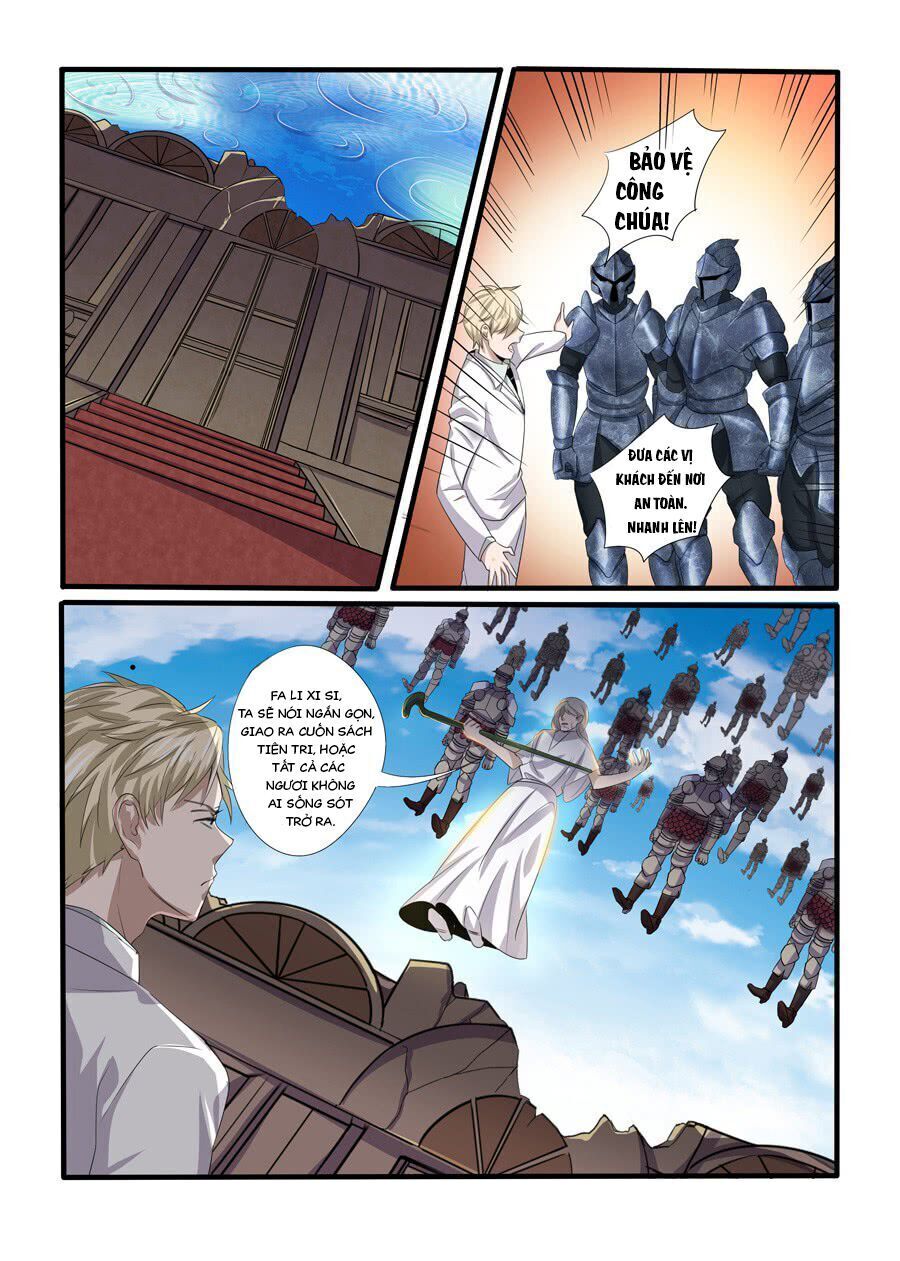 After Transformation, Mine And Her Wild Fantasy: Chapter 53