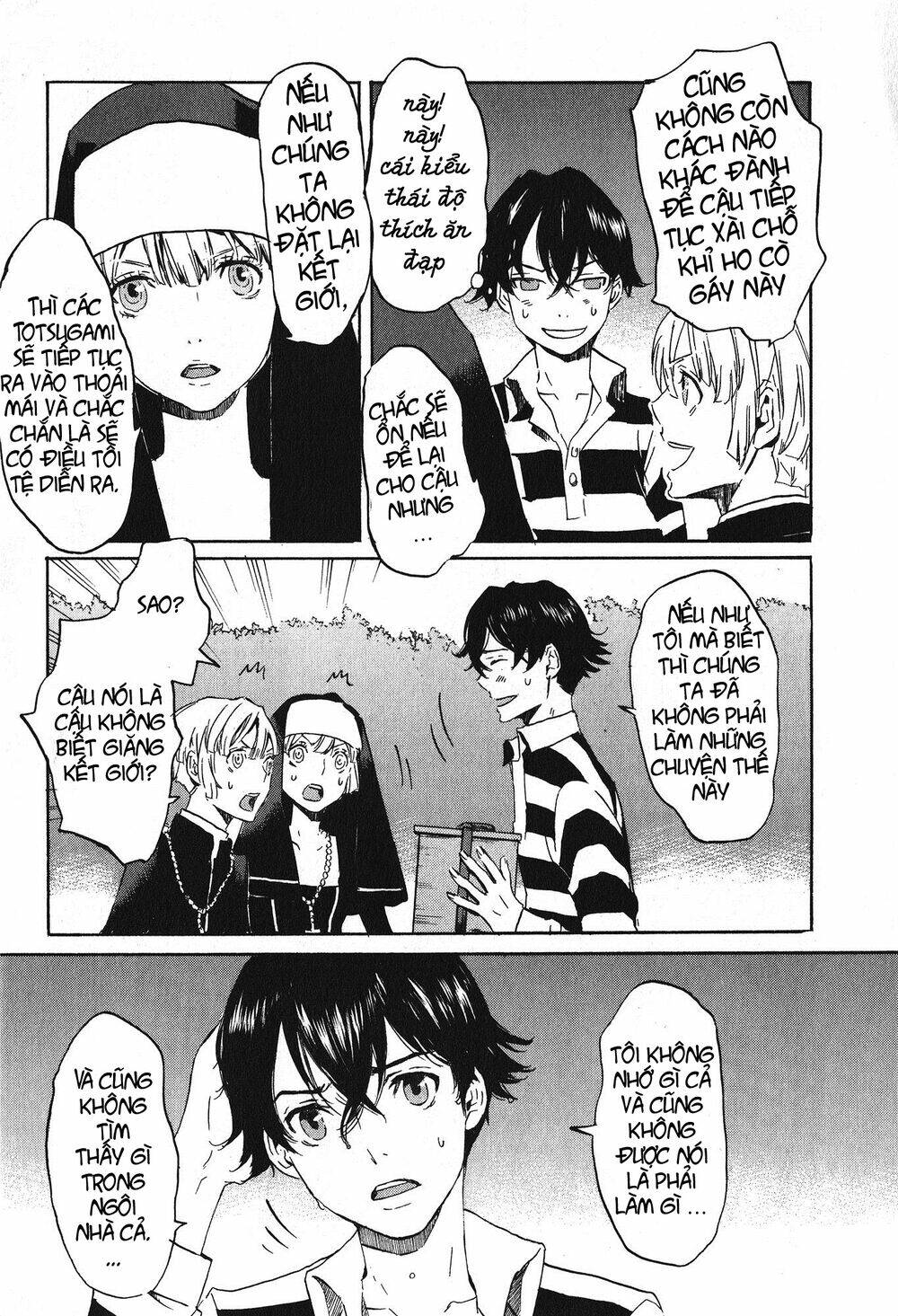 Totsugami: Chapter 12