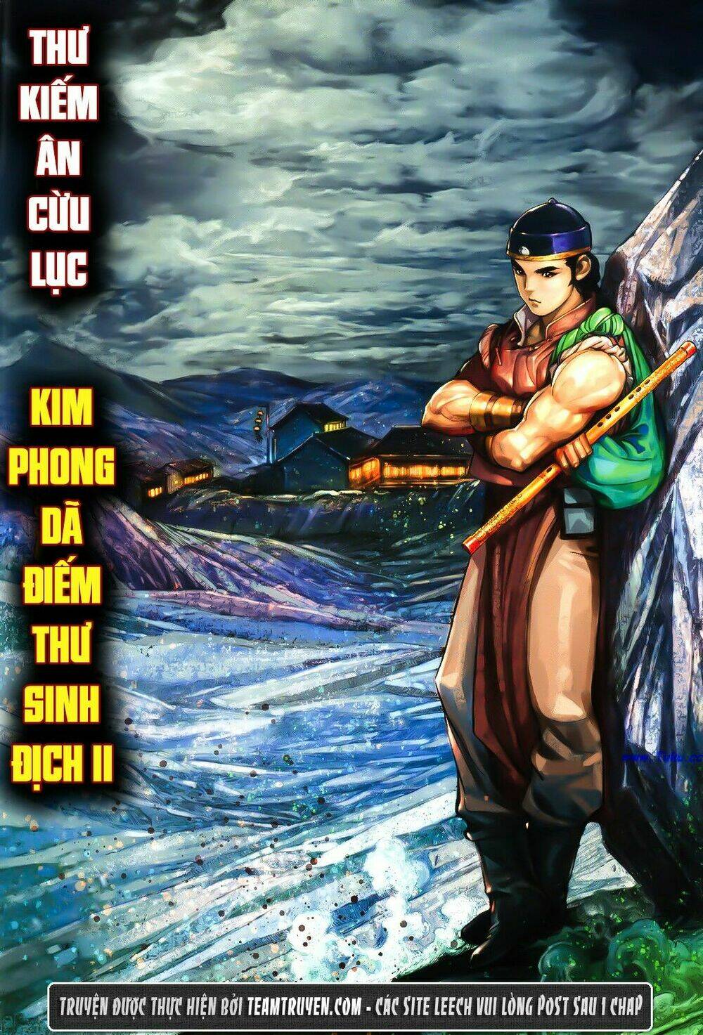 Thư Kiếm Ân Cừu Lục: Chapter 4