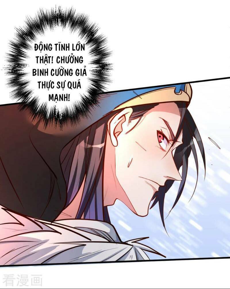 Tối Cường Đại Biểu Hoàng Kim Thận: Chapter 31