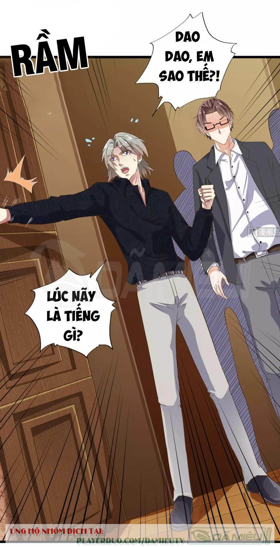 Địa Phủ Khai Phá Thương: Chapter 55