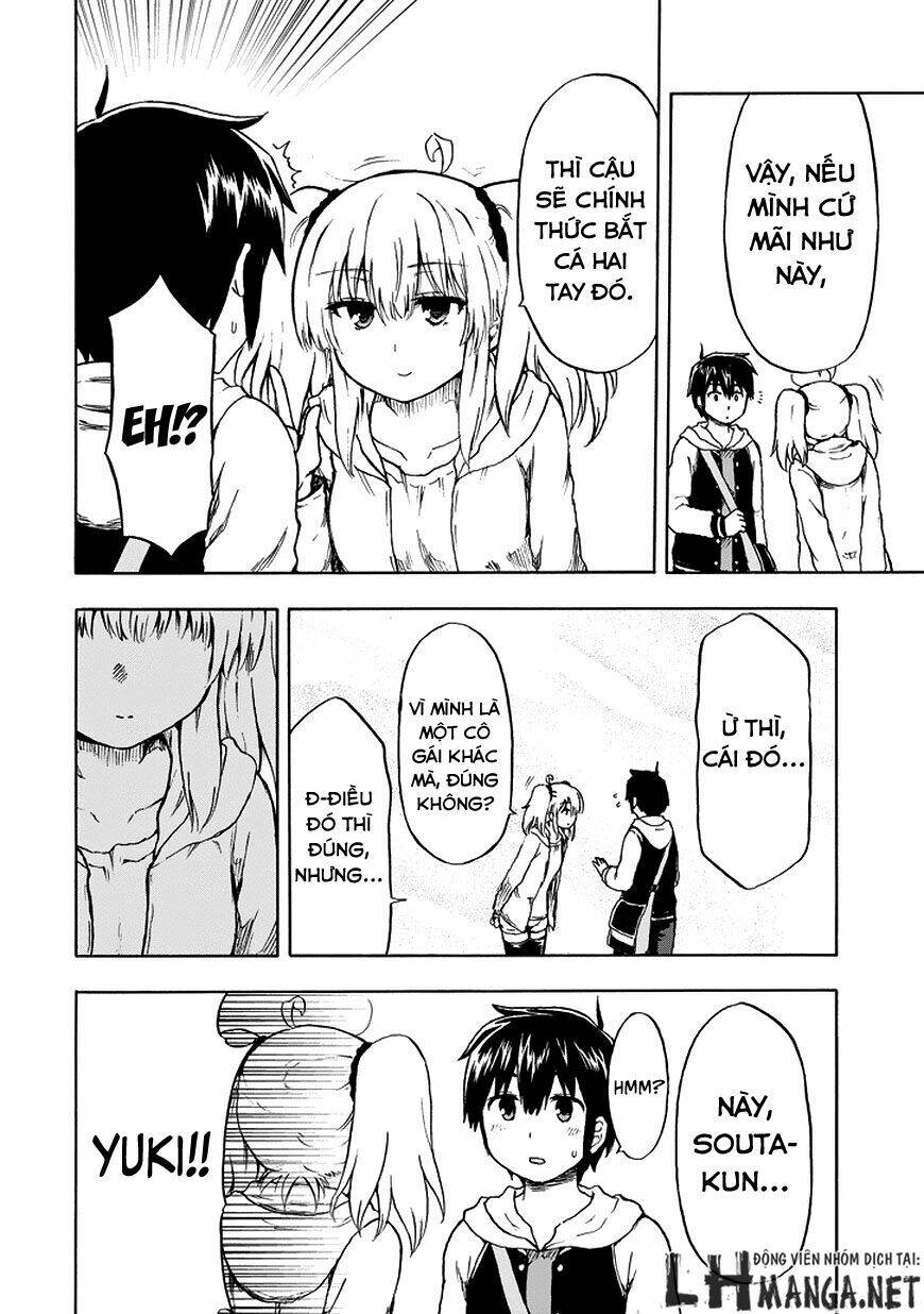 Aizawa-San Zoushoku: Chapter 17