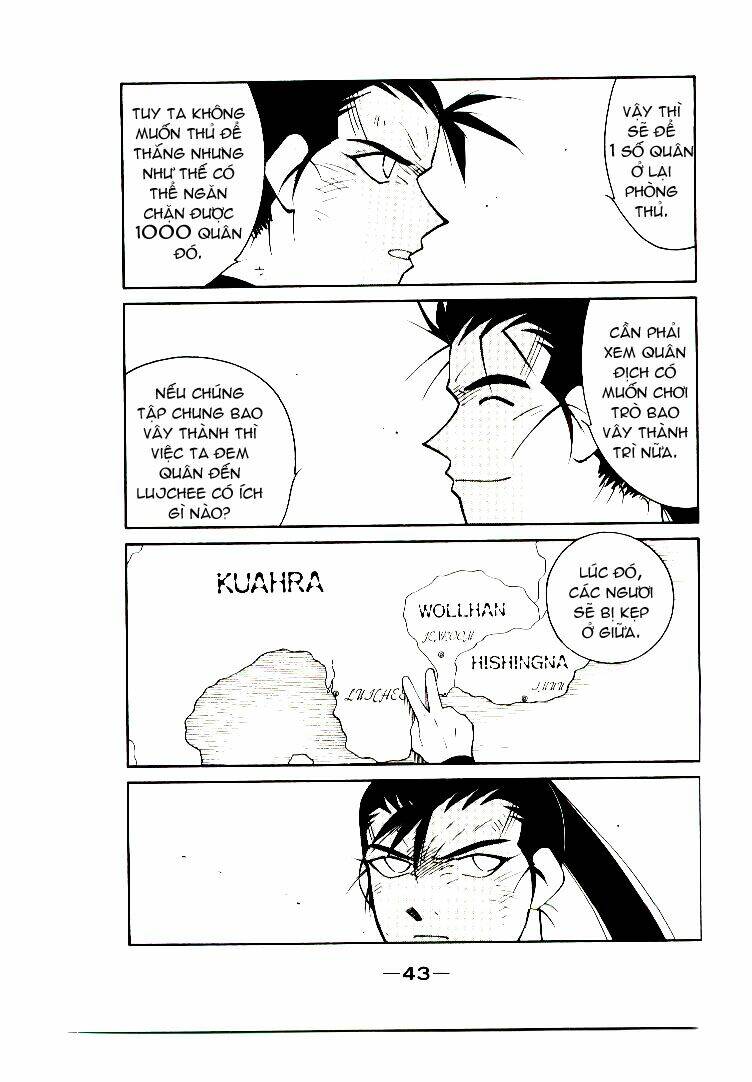 Kaiouki - Hải Hoàng Ký: Chapter 9