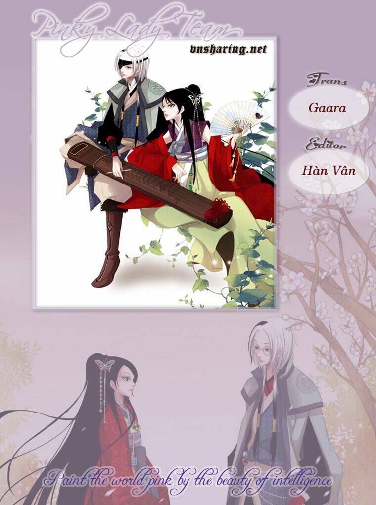 Twelve Nights: Chapter 13