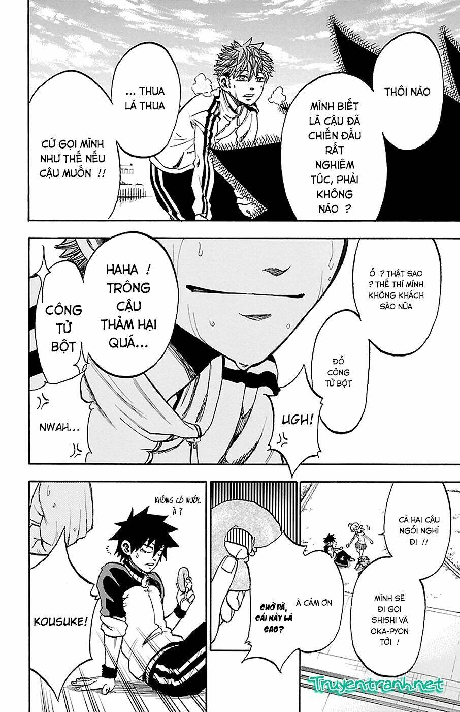Sakura Discord: Chapter 14