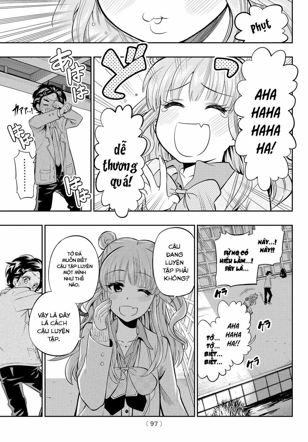 Hoshino, Me O Tsubutte: Chapter 6