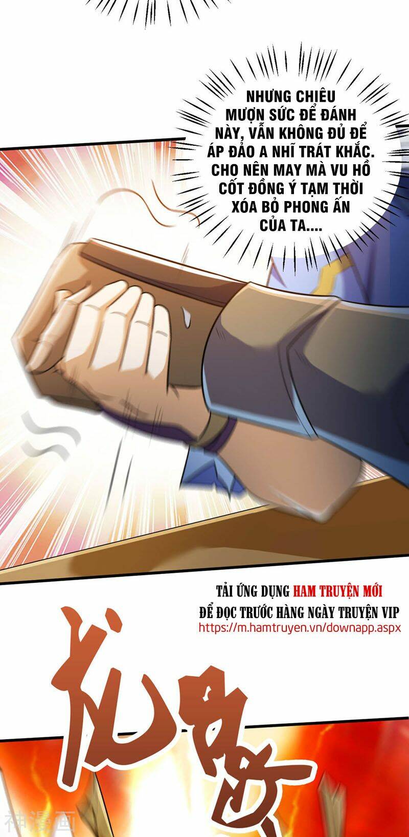 Thần Võ Đế Tôn: Chapter 77