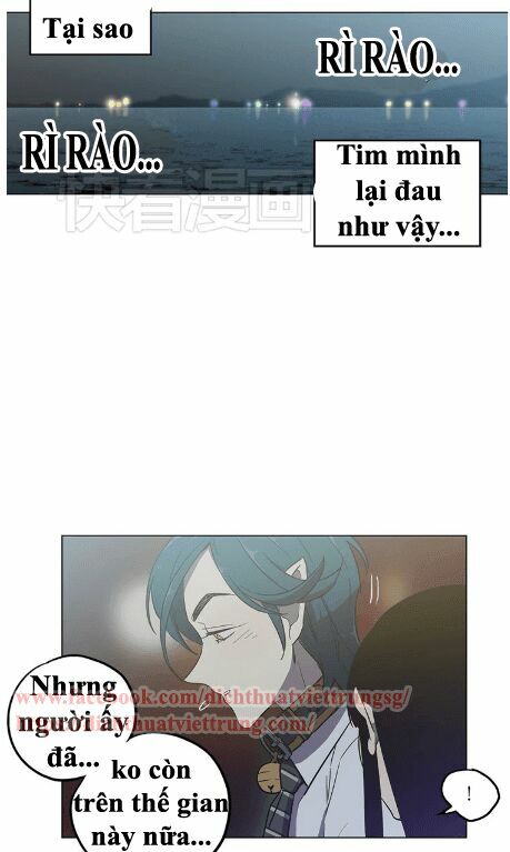 Xin Đừng Cắn Em: Chapter 22