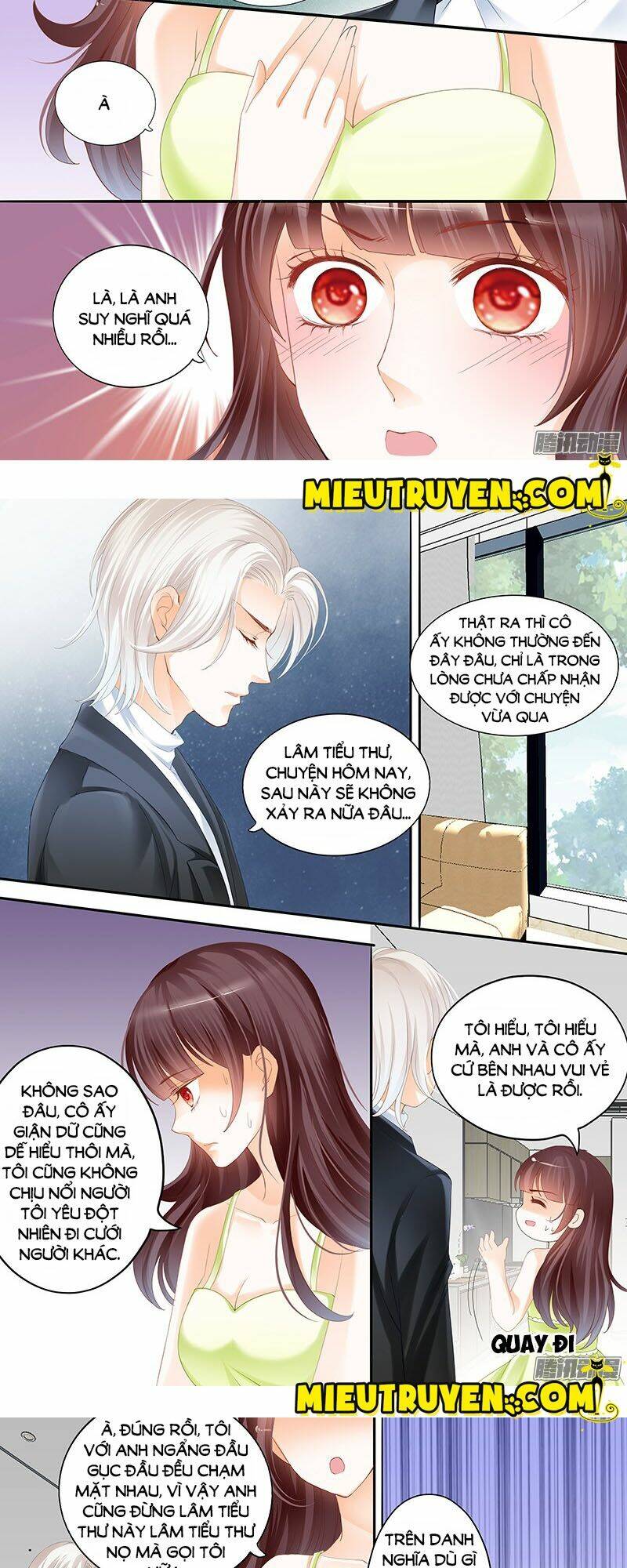 Thiểm Hôn Kiều Thê: Chapter 12