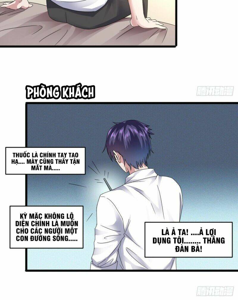 Hệ Thống Nghịch Tập Thiên Hậu: Chapter 15