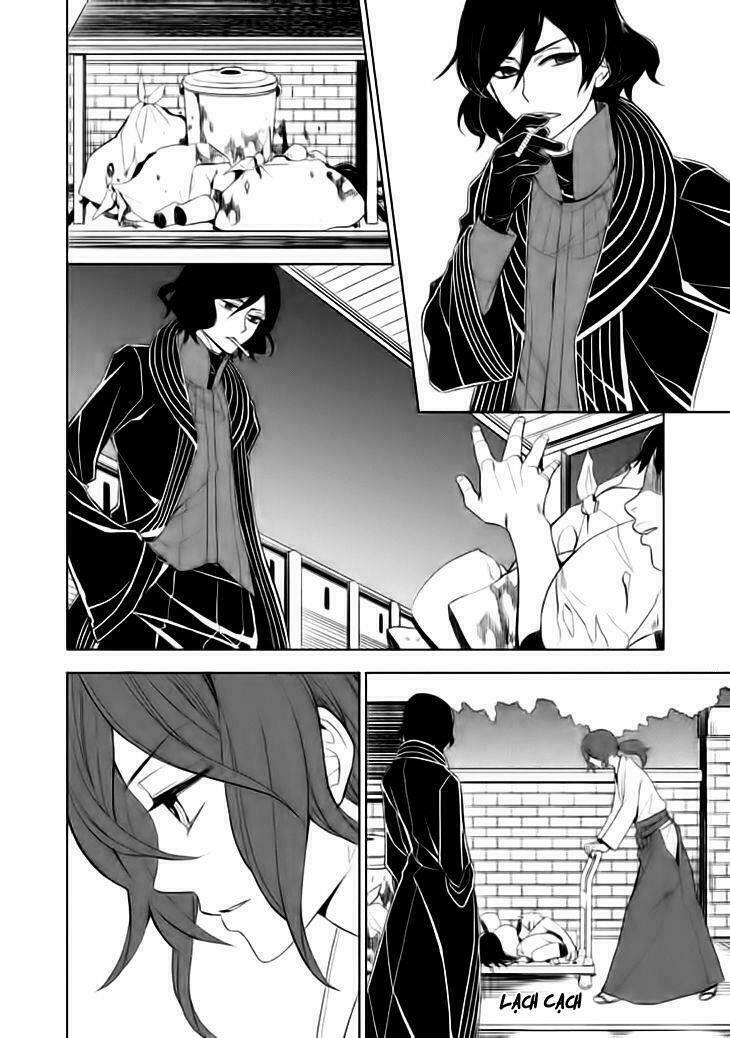Mukuro Chandelier: Chapter 15
