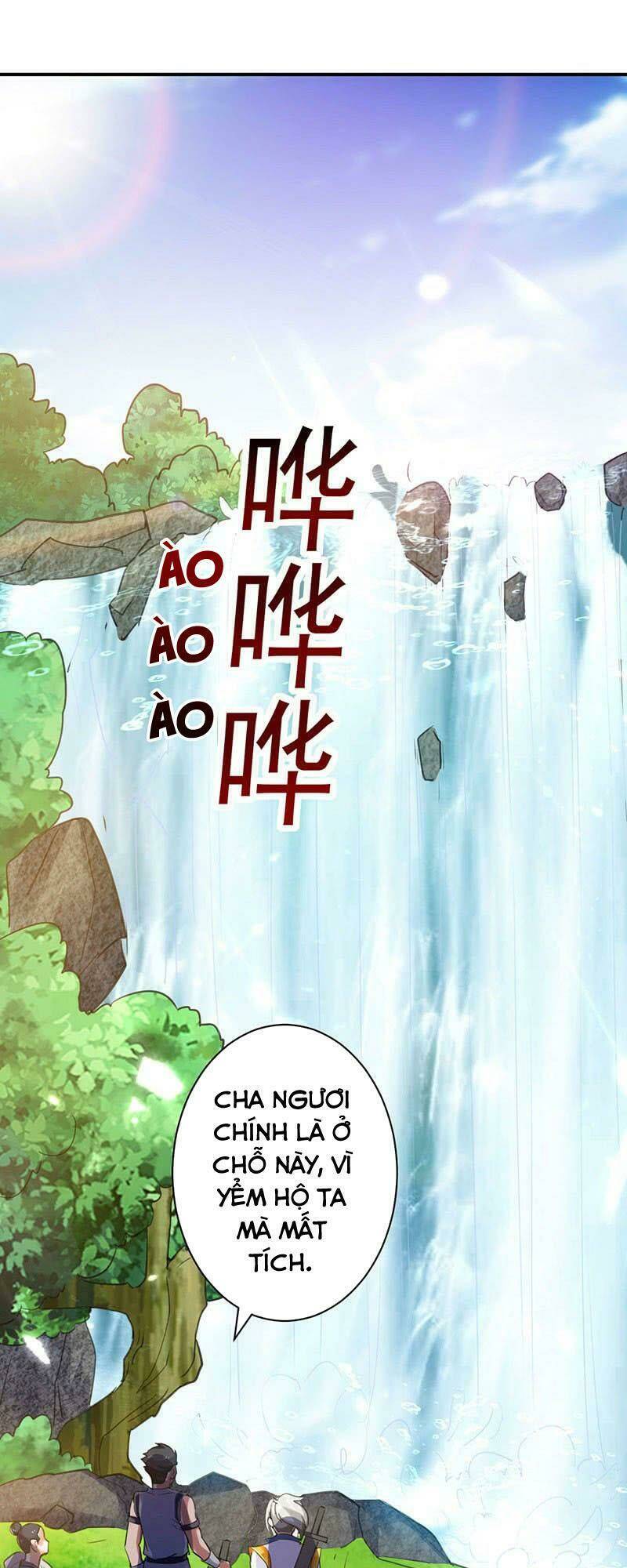 Tối Cường Chiến Hồn: Chapter 11