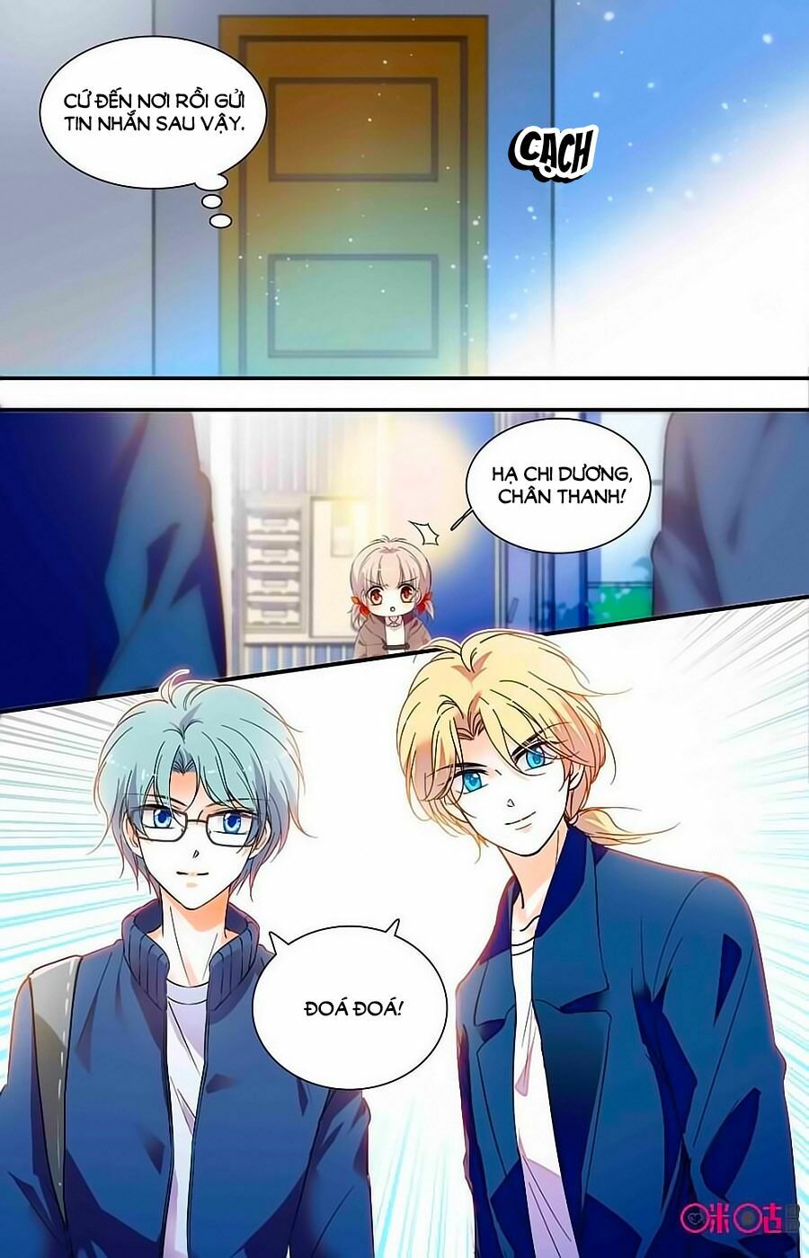 Thanh Ninh Chi Hạ: Chapter 399