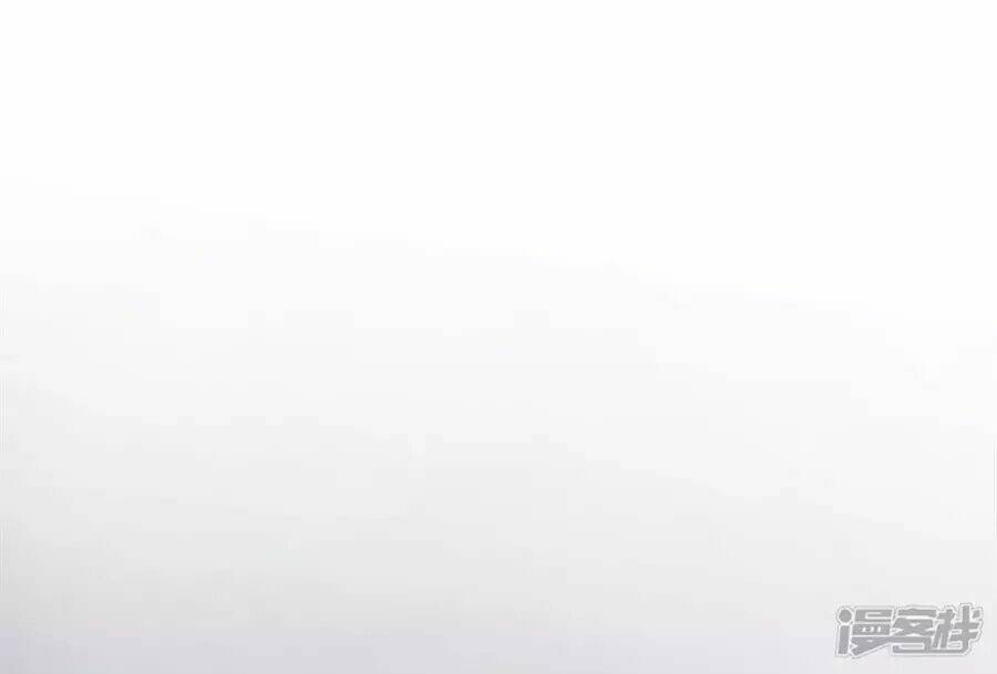 Tu La Thiếu Gia Quá Kiêu Ngạo: Chapter 87