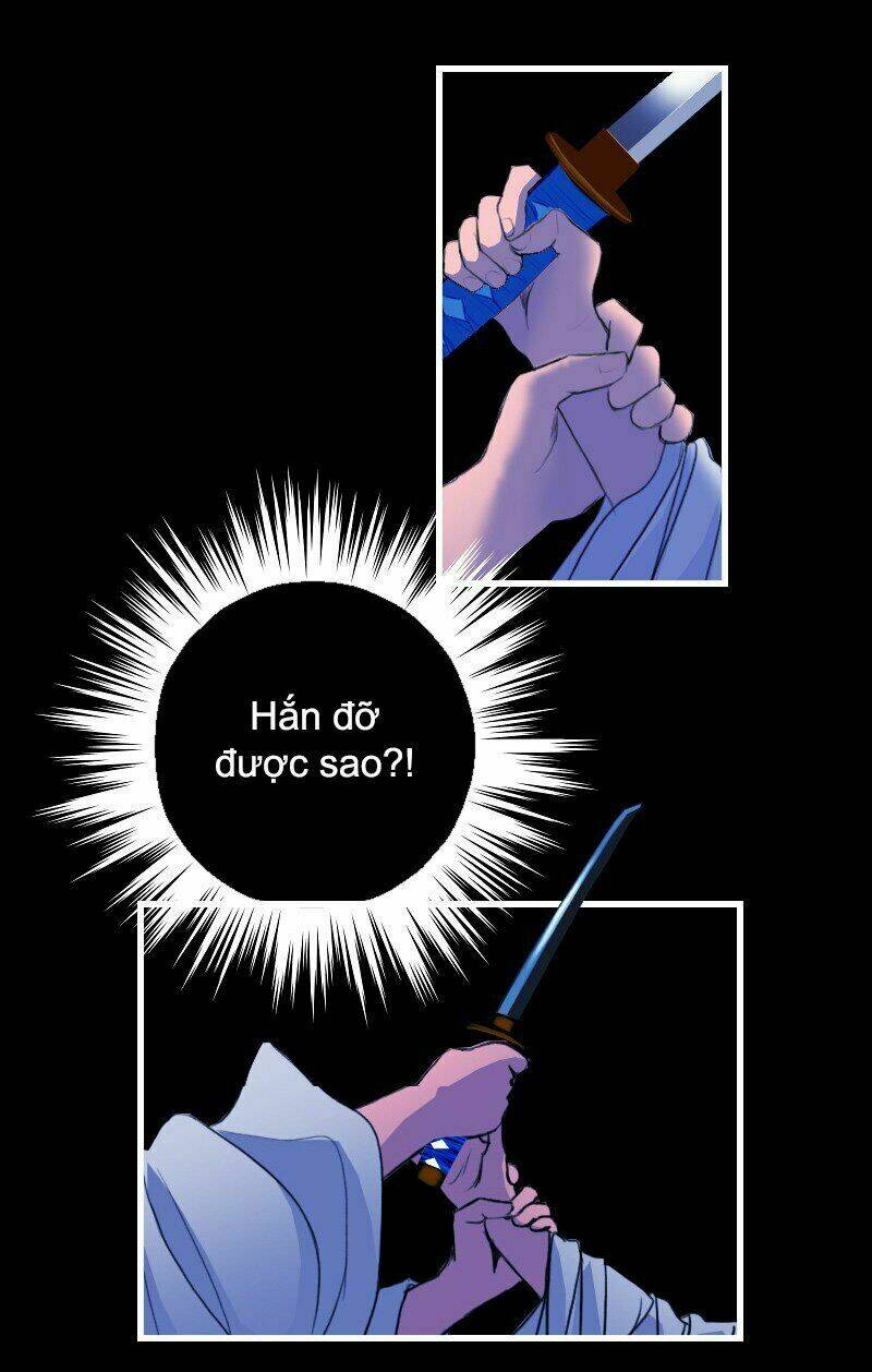 Huyết Đế Bạo Chúa: Chapter 6