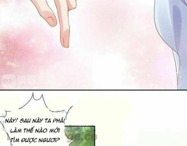 Thịnh Sủng Y Phi Chi Dao Quan Truyện: Chapter 26