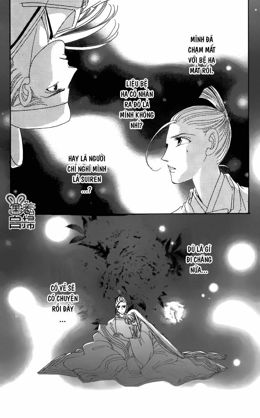 Torikae Baya: Chapter 18