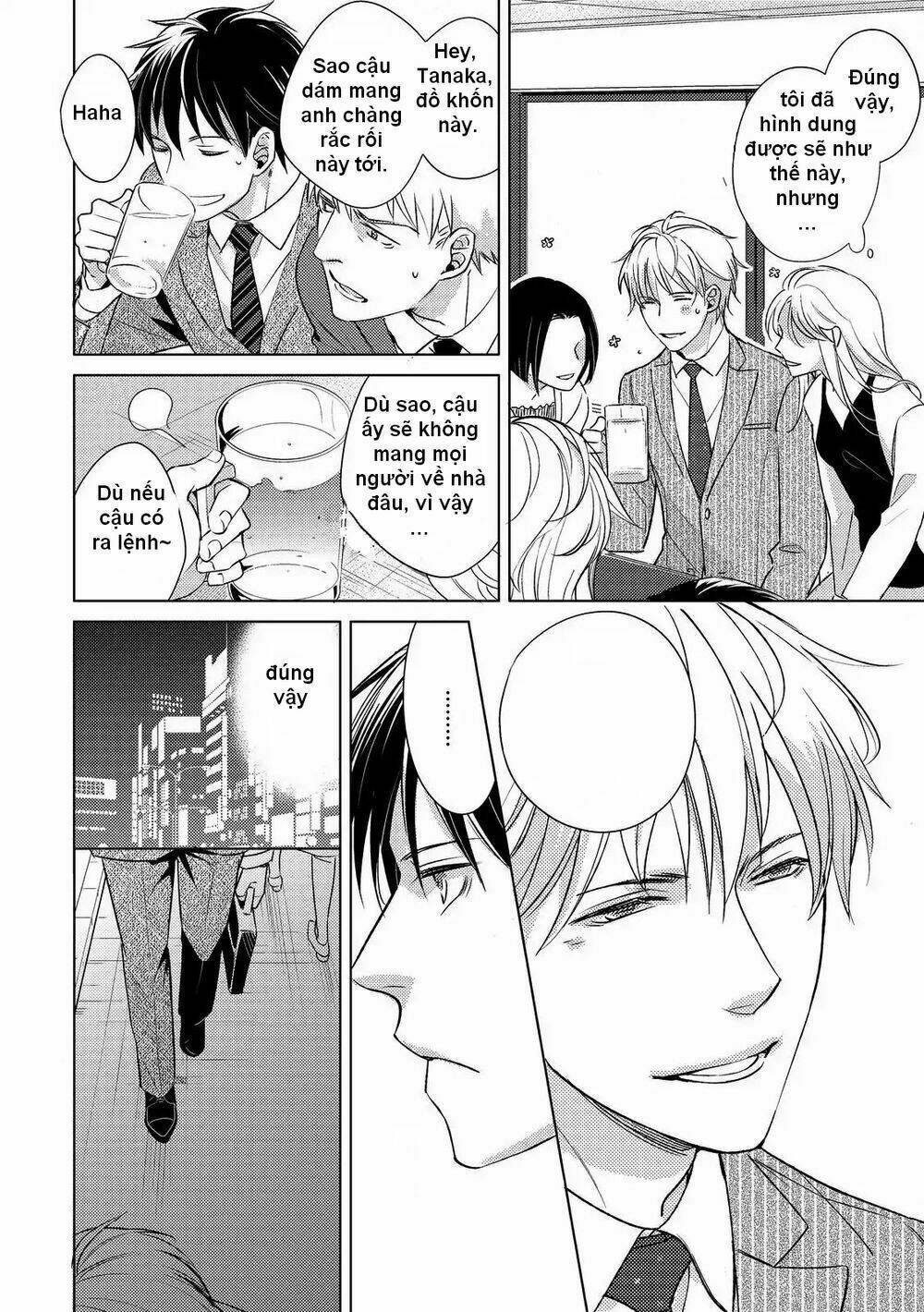 Ahiru No Oujisama (Kazao): Chapter 1