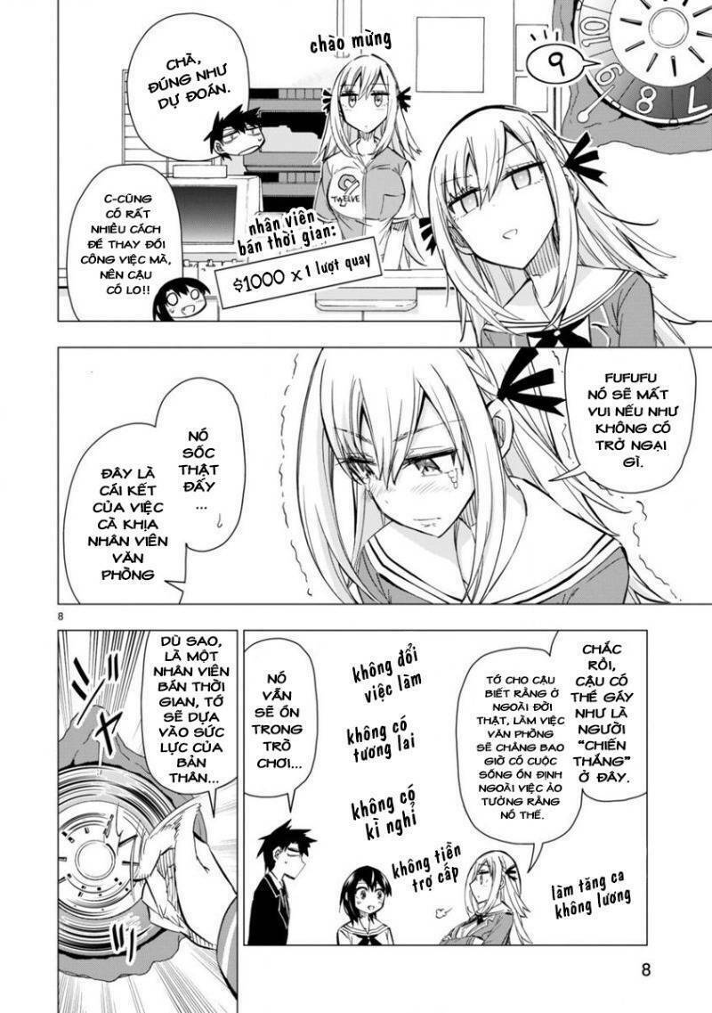 Bandai Kaname Wa Asobitai: Chapter 5
