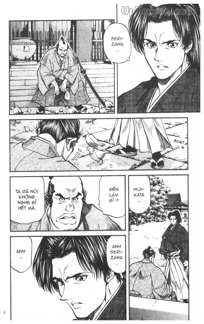 Getsu Seiki - Sayonara Shinsengumi: Chapter 4