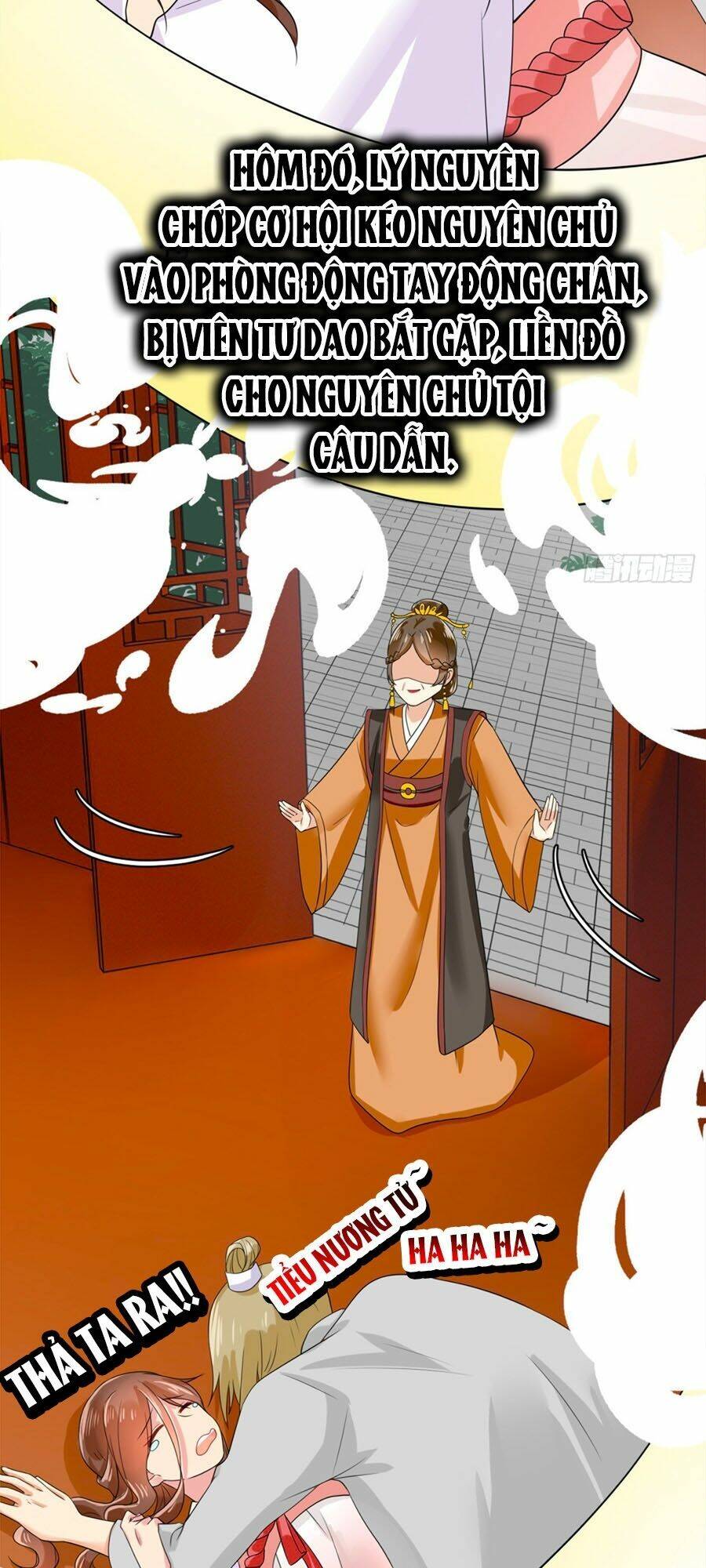 Hãn Phi Đương Gia: Lãnh Vương Xin Tự Trọng: Chapter 8