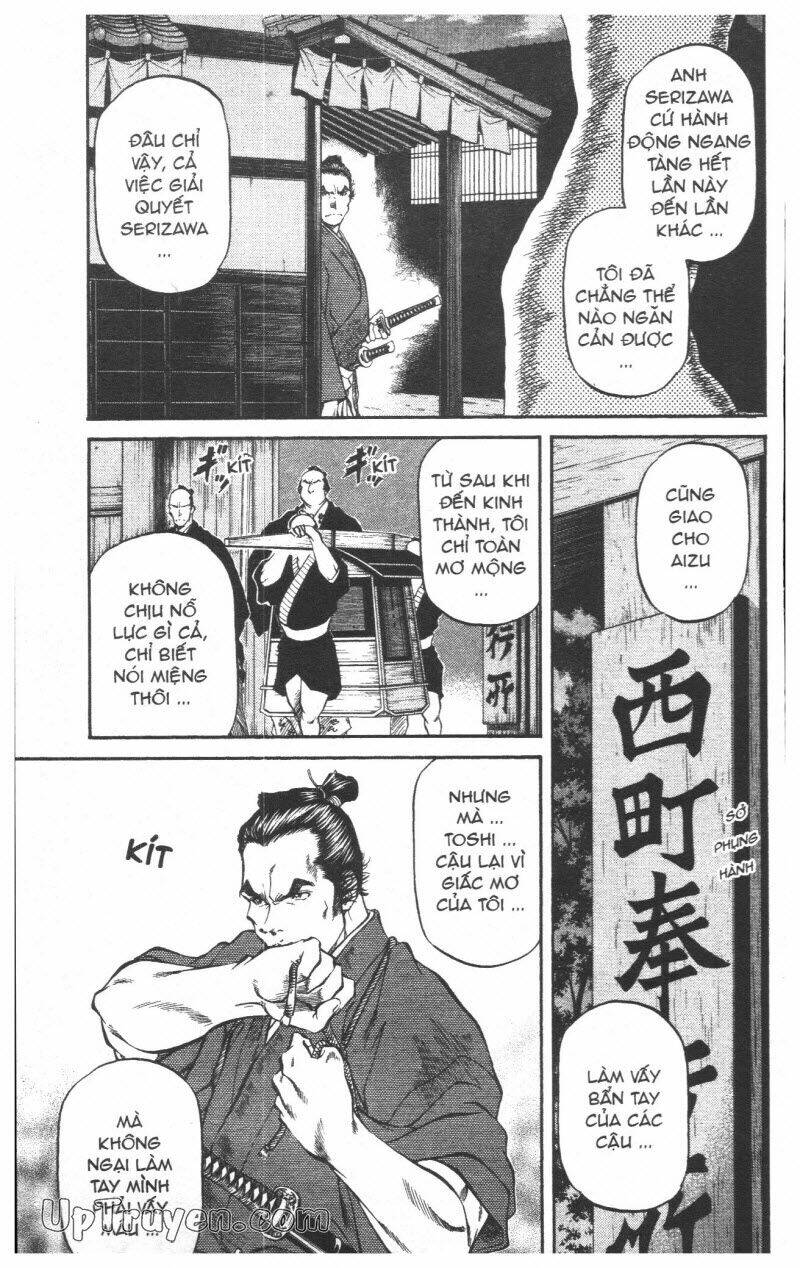 Getsu Seiki - Sayonara Shinsengumi: Chapter 5